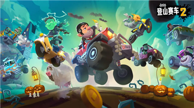 u767bu5c71u8d5bu8f662u6e38u620fu514du8d39u7248u56fdu9645u670d