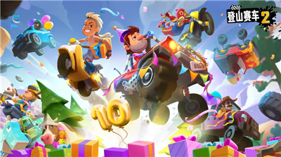 u767bu5c71u8d5bu8f662u6e38u620fu514du8d39u7248