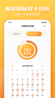 AIu8df3u7ef3u8ba1u6570u5668u5b89u5353u7248u624bu673a