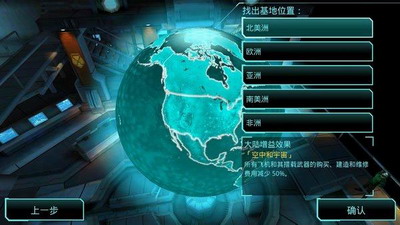 u5e7du6d6eu5185u90e8u654cu4ebau4feeu6539u5668u4e0bu8f7d