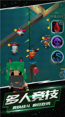 u6211u8fd9u4e00u5200u4e0bu53bbu514du8d39u7248