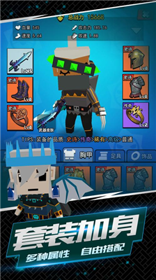 u6211u8fd9u4e00u5200u4e0bu53bbu514du8d39u7248