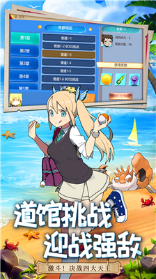 u53e3u888bu5996u602a2016u65e0u9650u6750u6599u7248