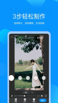 u9b54u529bu76f8u518cu514du8d39u7248