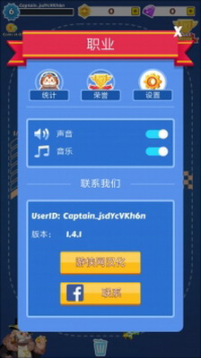 u5408u5e76u98deu673au6c49u5316u7248