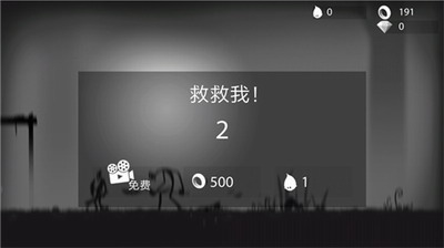 u706bu67f4u4ebau8dd1u9177u6c49u5316u7248