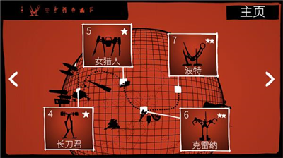 u6218u5217u5de1u6d0bu8230u8ffdu98ceu6c49u5316u72482024u7248