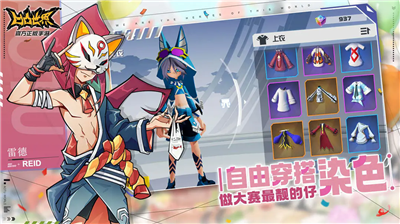 u51f9u51f8u4e16u754cu514du8d39u7248u65e0u9650u6d41u91cfu7248