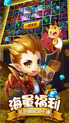 u70edu8840u7cbeu7075u738bu514du8d39u7248u5185u7f6eu83dcu5355u7248