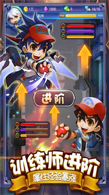 u70edu8840u7cbeu7075u738bu514du8d39u7248u65e0u5e7fu544au4e0bu8f7d