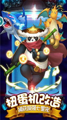 u70edu8840u7cbeu7075u738bu514du8d39u7248u65e0u9650u91d1u5e01u7248