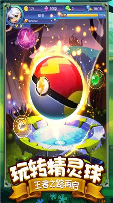 u70edu8840u7cbeu7075u738bu514du8d39u7248u514du8d39u5185u8d2du514du8d39u7248