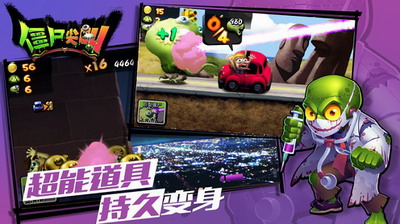 u50f5u5c38u5c16u53ebu5185u7f6eu4f5cu5f0au83dcu5355u4e0bu8f7d