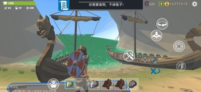 u6700u540eu7684u7ef4u4eacu4ebau5185u7f6eu83dcu5355u4e0bu8f7d