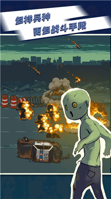 u6b7bu4ea1u7a81u56f4u65e0u9650u949eu7968u91d1u5e01u7248u4e2du6587u7248