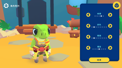 u673au5668u4ebau4e16u754cu5192u9669u4e2du6587u7248