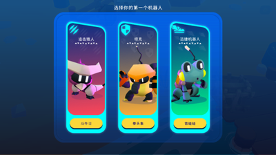 u673au5668u4ebau4e16u754cu5192u9669u6c49u5316u7248u6e38u620f