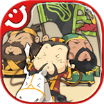 三国策略塔防手游全新版本上线v1.0.5 无限金币版