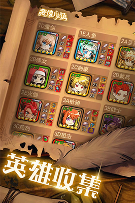 u5947u5883u5c0fu9547u5185u7f6eu83dcu5355u4e0bu8f7d