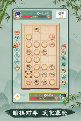 u8c61u68cbu514du8d39u7248u65e0u9650u63d0u793au7248