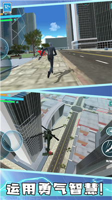 u9a6cu6876u4ebau5927u51b3u6597u514du767bu9646u4e0bu8f7d