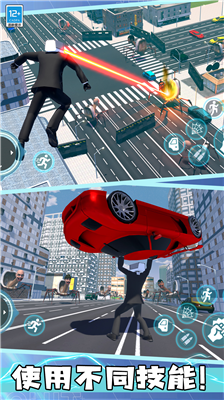 u9a6cu6876u4ebau5927u51b3u6597u65e0u9650u94bbu77f3u7248