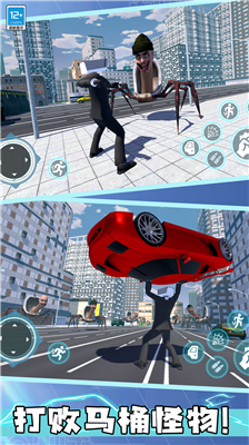 u9a6cu6876u4ebau5927u51b3u6597u514du8d39u72482024u6700u65b0u7248