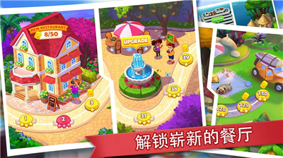 u75afu72c2u9910u5385u5185u7f6eu83dcu5355u7248