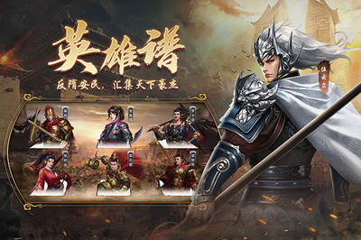 u968bu5510u82f1u6770u4f20u514du8d39u7248u514du767bu5f55u7248