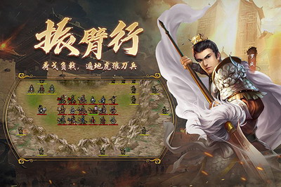 u968bu5510u82f1u6770u4f20u65e0u9650u5143u5b9du7248