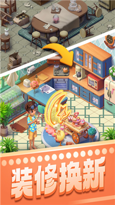 u5bbeu679cu6d88u6d88u6d88u65e0u9650u4f53u529b