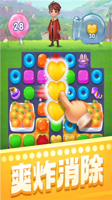 u5bbeu679cu6d88u6d88u6d88u65e0u9650u9053u5177