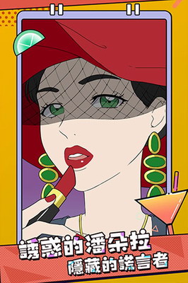 u5fc3u788eu5927u5e08u514du8d39u7248u4e0bu8f7du65e0u9650u91d1u5e01u7248