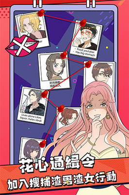 u5fc3u788eu5927u5e08u5b89u5353u4e0bu8f7d