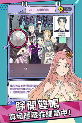 u5fc3u788eu5927u5e08u5185u8d2du514du8d39u7248