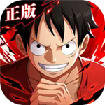 航海王热血航线全角色畅玩无限资源版