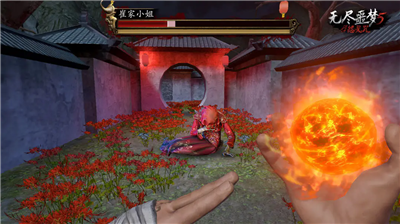 u65e0u5c3du5669u68a65u4e0bu8f7du65e0u9650u5185u4e39u7248