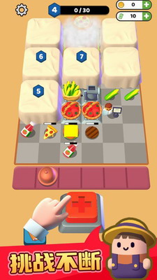 u7f8eu5473u7684u4fbfu5f53u5185u7f6eu83dcu5355u4e0bu8f7d