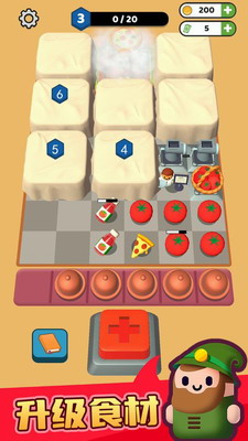 u7f8eu5473u7684u4fbfu5f53u4e2du6587u7248