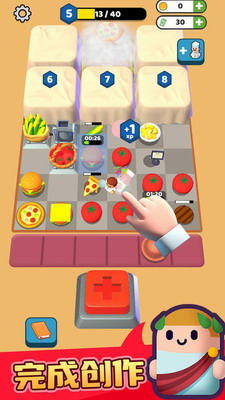 u7f8eu5473u7684u4fbfu5f53u6700u65b0u72482024u7248