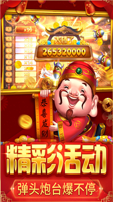 u6355u9c7cu5927u51b3u6218u514du8d39u7248u65e0u9650u91d1u5e01u94bbu77f3u7248