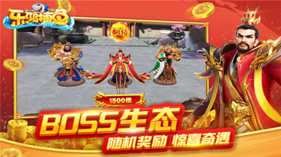 u4e50u9e3fu6355u9c7cu65e0u9650u94bbu77f3u7248