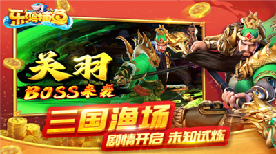 u4e50u9e3fu6355u9c7cu514du8d39u7248