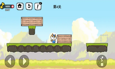 u7bb1u5b50u7ba1u7406u5927u5e08u6e38u620fu4e2du6587u7248