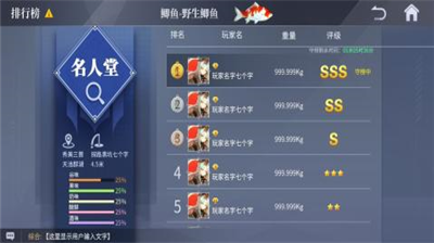 u5782u9493u5b97u5e08u514du5e7fu544au7248