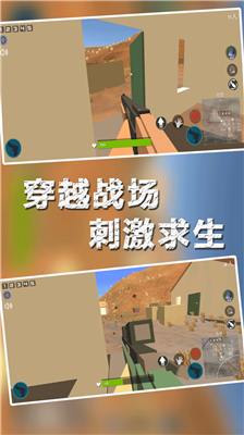 u8ff7u4f60u50cfu7d20u5403u9e21u514du8d39u7248u4e2du6587u7248