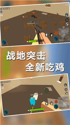 u8ff7u4f60u50cfu7d20u5403u9e21u65e0u9650u91d1u5e01u7248