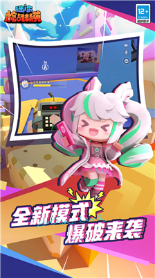 u8ff7u4f60u67aau6218u7cbeu82f1u514du8d39u7248u514du5e7fu544au7248