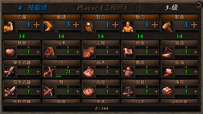 u94a2u94c1u4e4bu8eaf2u514du8d39u7248u65e0u9650u91d1u5e01u65e0u9650u5c5eu6027u7248