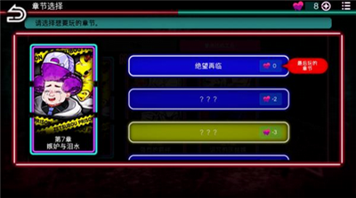 u7eddu671bu76d1u7262u4e0bu8f7d